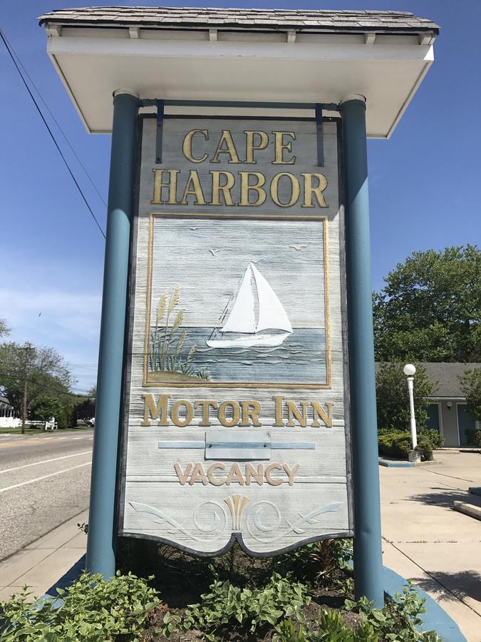 كيب ماي Cape Harbor Motor Inn المظهر الخارجي الصورة